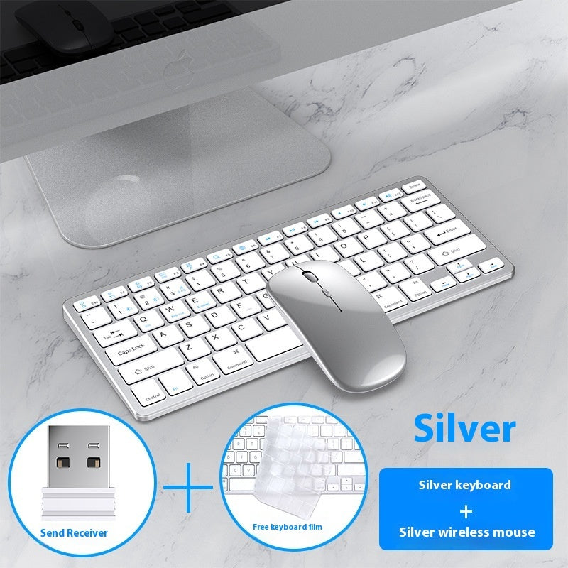 Wireless Keyboard Mouse Ultra-thin Suit Rechargeable Mute Bluetooth