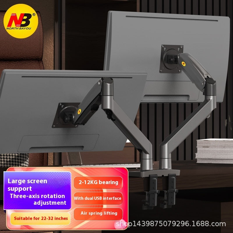 Computer Dual Screen Monitor Smart Desktop Up And Down Lifting Display Rack